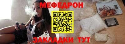гашик Бугуруслан