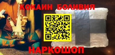 гашик Бугуруслан