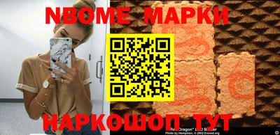 мефедрон мука Бузулук
