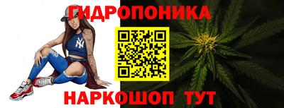 кокаин перу Будённовск