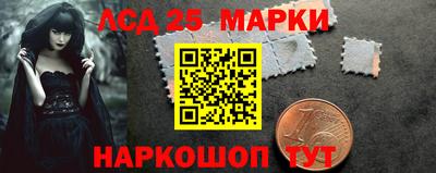кокаин перу Будённовск