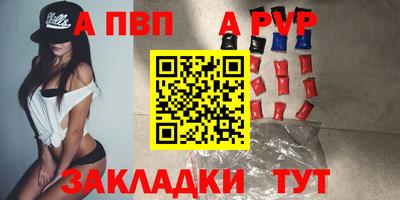 гашик Бугуруслан