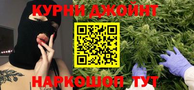 гашик Бугуруслан