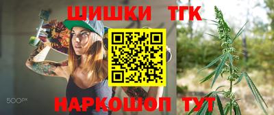 гашик Бугуруслан