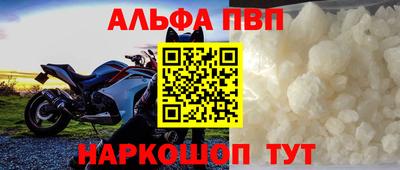 кокаин перу Будённовск