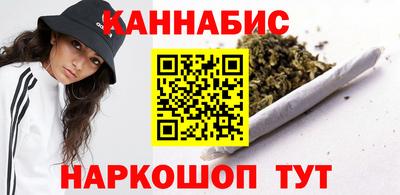 мефедрон мука Бузулук