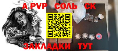 гашик Бугуруслан