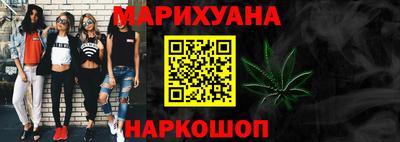 мефедрон мука Бузулук