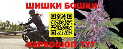 кокаин перу Будённовск