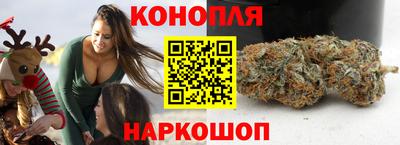 гашик Бугуруслан