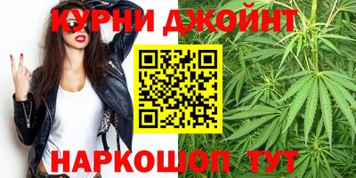 мефедрон мука Бузулук