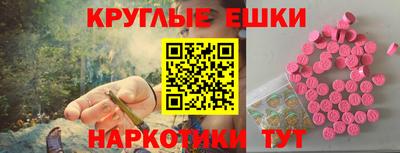 кокаин перу Будённовск