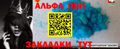 кокаин перу Будённовск