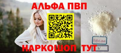 мефедрон мука Бузулук