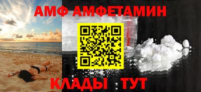 мефедрон мука Бузулук