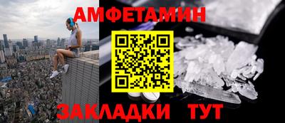 гашик Бугуруслан