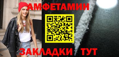 кокаин перу Будённовск