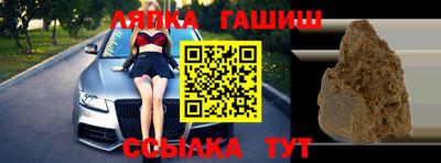 кокаин перу Будённовск