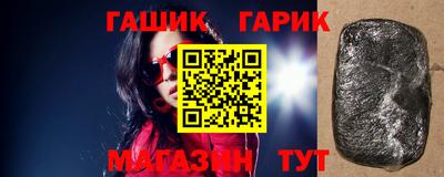 кокаин перу Будённовск