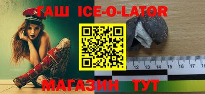 мефедрон мука Бузулук