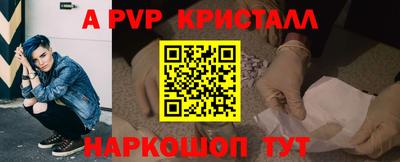 гашик Бугуруслан