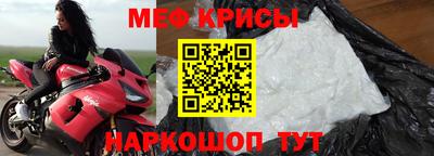 гашик Бугуруслан