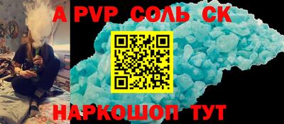 гашик Бугуруслан