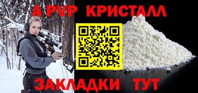 гашик Бугуруслан